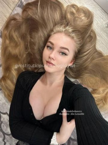 Тамара Разговорчивая Реал Лобня